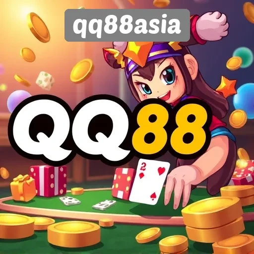 Keunggulan qq88asia Dalam Menyediakan Permainan Seru